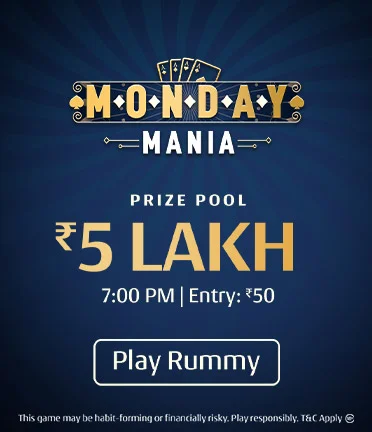 rummy gold rate
